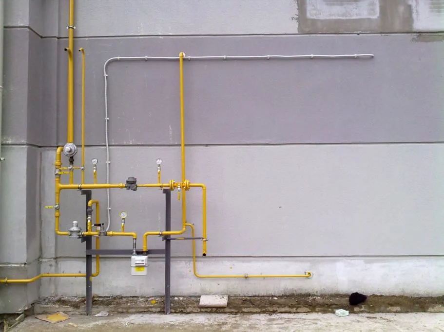 Sinanpaşa Doğalgazcı